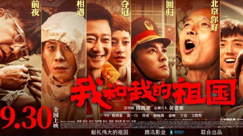 哪里可以办日本个人番号卡
